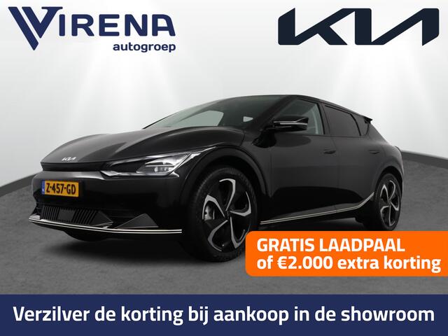 KIA EV6 Edition Advanced 77.4 kWh - SOH 98,3% - Stoel-/stuurverwarming - Navigatie - Adaptive Cruise Control - Sensoren voor & achter - Fabrieksgarantie tot 03-2031