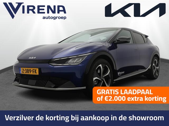 KIA EV6 Plus Advanced 77.4 kWh - DEMO - Schuif-/kanteldak - LED koplampen - Adaptieve Cruise Control - Navigatie - Fabrieksgarantie tot 03-2031