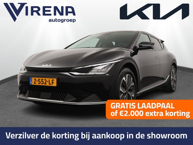 KIA EV6 Light Edition 58 kWh - SOH 99% - Stoelverwarming - Navigatie - LED koplampen - Privacy Glass - Fabrieksgarantie tot 05-2031