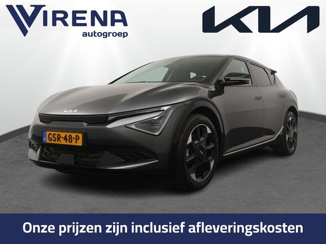 KIA EV6 Edition Advanced 84 kWh Matrix LED Koplampen - Vegan Lederen Bekleding - Adaptief Cruise Control - Climate Control - Fabrieksgarantie tot 11-2031