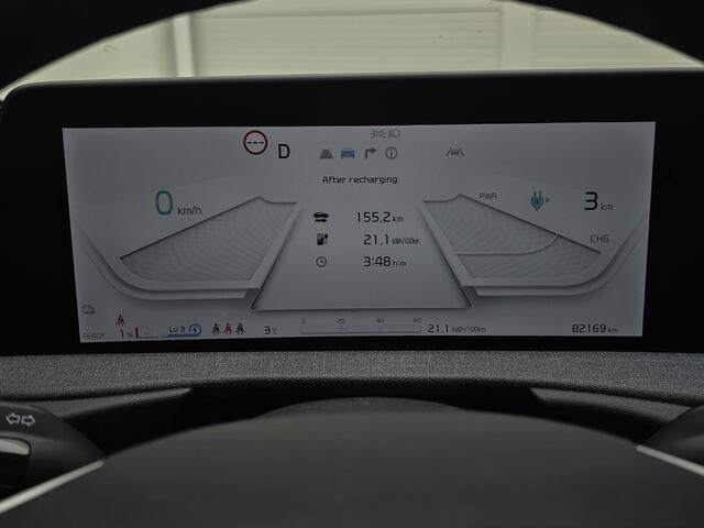 KIA EV6 58 kWh | Warmtepomp | Navi | Clima | PDC |*