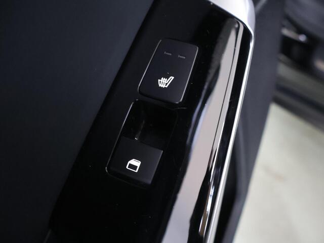 KIA EV6 GT-Line 77.4 kWh | Trekhaak | Panoramadak | Meridian Audio | Elekt. Stoelverstelling met geheugen | Stoelventilatie | Head-Up Display |