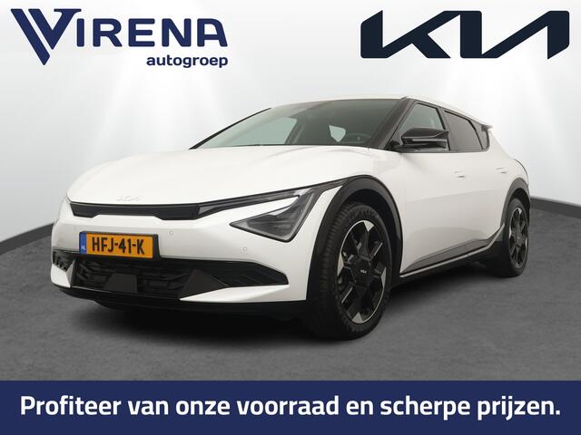 KIA EV6 Edition Advanced 84 kWh - Stoelverwarming/verkoeling / Stuurwielverwarming - Camera - Apple Carplay - Android Auto - 7 jaar of 150.000km Fabrieksgarantie