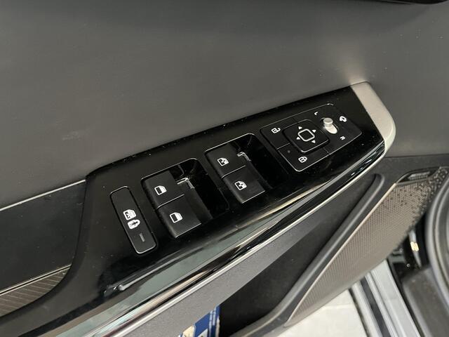 KIA EV6 Plus 77.4 kWh | Met TREKHAAK! | Stoel/Stuurverwarming | Adaptive cruise control | Meridian Surround geluidsinstallatie | Elektr. achterklep | Achteruitrij camera | Apple Carplay/Android Auto |