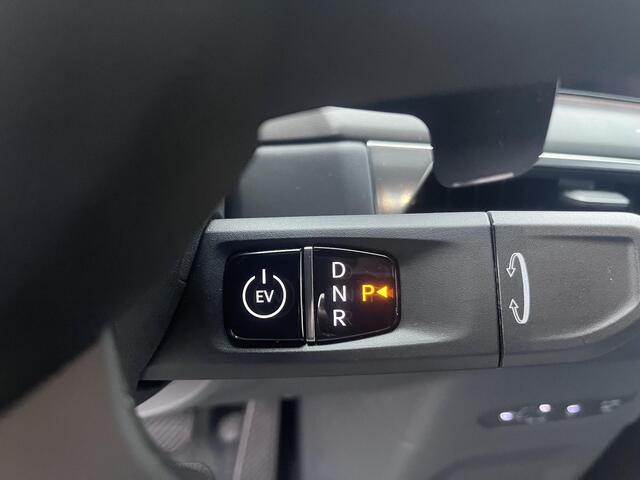 KIA EV9 Plus Advanced 99.8 kWh