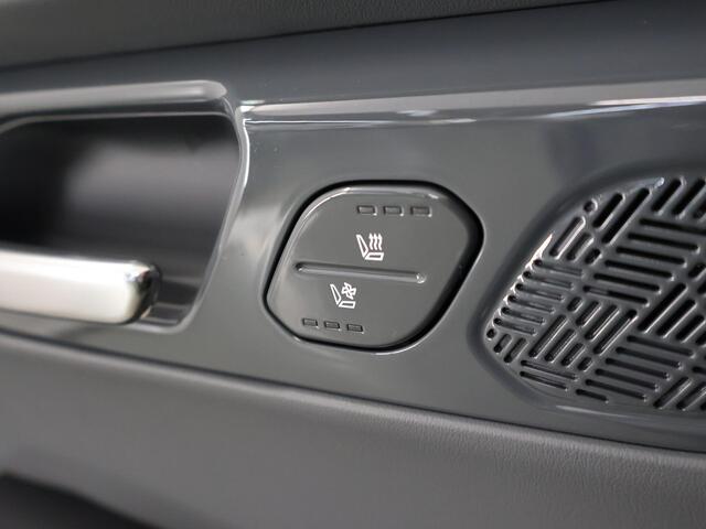 KIA EV9 GT-Line AWD 99.8 kWh | Panoramaschuifdak | LED-matrix | Head-up | Meridian premium sound | Stoelverwarming/ventilatie | 360°-camera |