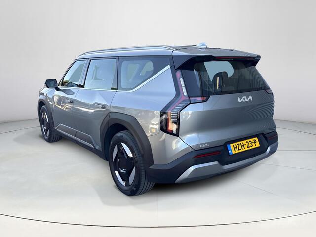 KIA EV9 First Edition 76.1 kWh |
