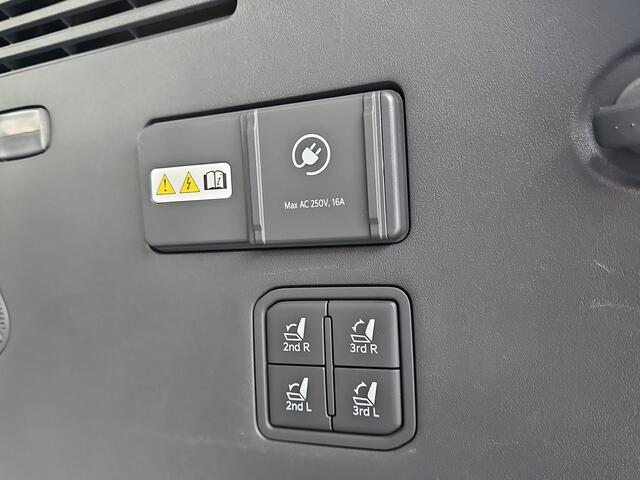 KIA EV9 Launch Edition GT-Line AWD 99.8 kWh | Trekhaak | 360° Camera | Stoelgeheugen | Meridian | HUD |