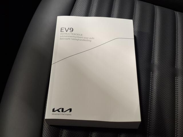 KIA EV9 Launch Edition 99.8 kWh | Navigatie/Android/Apple Carplay | LM Velgen 19" | Voorstoelen/Achterbank Verwarmd/Geventileerd | Cruise Control Adaptief | Airco | Massagestoelen |