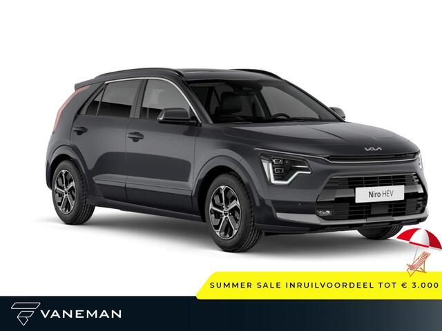 KIA Niro 1.6 GDi Hybrid DynamicPlusLine | Apple Carplay/Android Auto | Navigatiesysteem full map