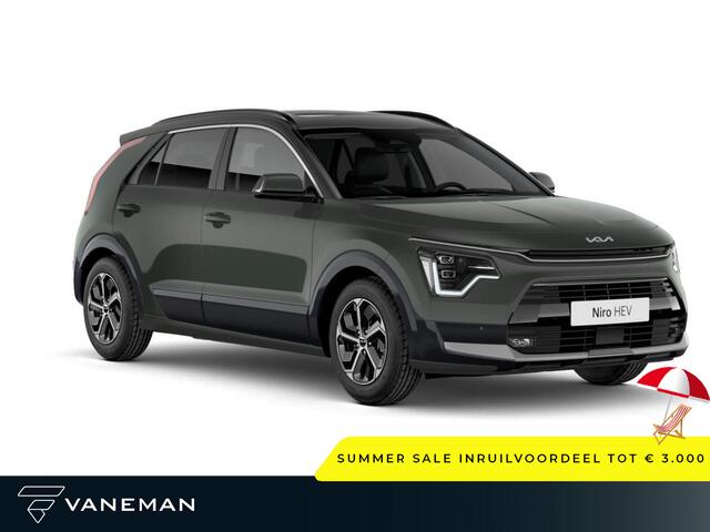 KIA Niro 1.6 GDi Hybrid ExecutiveLine | Apple Carplay/Android Auto | Voorstoelen verwarmd