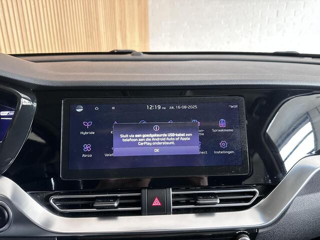 KIA Niro 1.6 GDi Hybrid ExecutiveLine