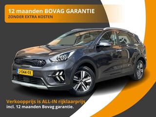 kia-niro-1.6-gdi-hybrid-dynamicline