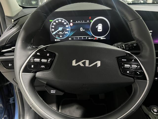KIA Niro 1.6 GDi Hybrid DynamicPlusLine Trekhaak, schuif-/kanteldak, Apple Carplay/Android Auto, stoel en stuur verwarming.
