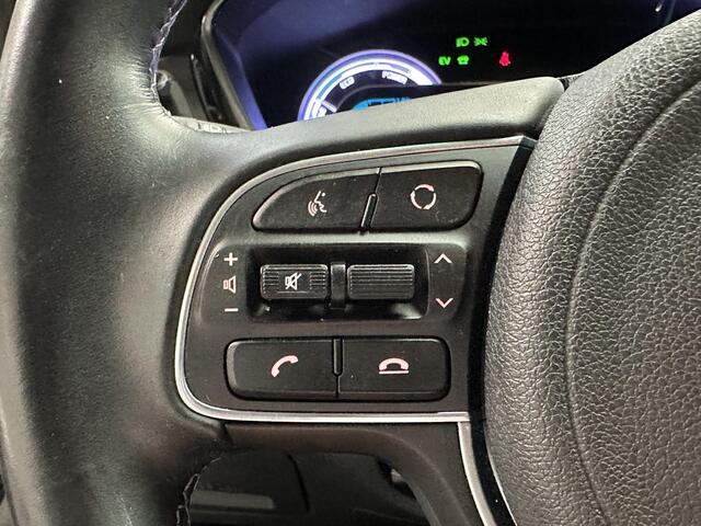KIA Niro 1.6 GDi Hybrid DynamicLine met Trekhaak