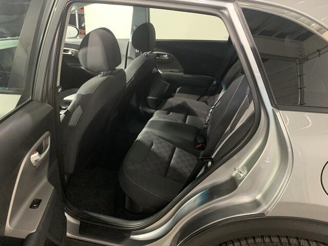 KIA Niro 1.6 GDi 141pk PHEV DynamicLine DCT-6 104kw Carplay / ACC / DAB / PDC / A.Camera/ Wirless Connect Trekhaak afneembaar ( Actie meerprijs, zie opmerkingen )