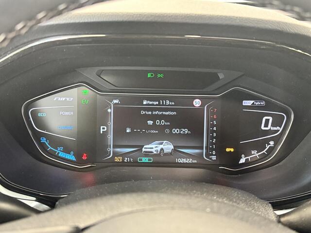 KIA Niro 1.6 GDi Hybrid ExecutiveLine | Panoramadak | Leder | Camera