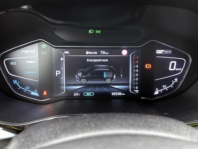 KIA Niro 1.6 GDi Hybrid DynamicLine | Trekhaak | Navigatie | Stoel/stuur verwarming |