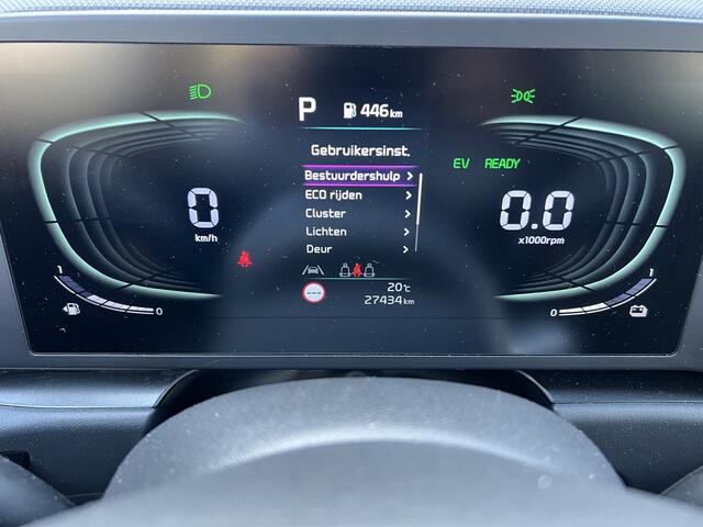 KIA Niro 1.6 GDi PHEV DynamicLine | Android/Apple Carplay | LM Velgen 16" | Parkeersensoren Achter + Camera | Cruise Control | Airco Automatisch |