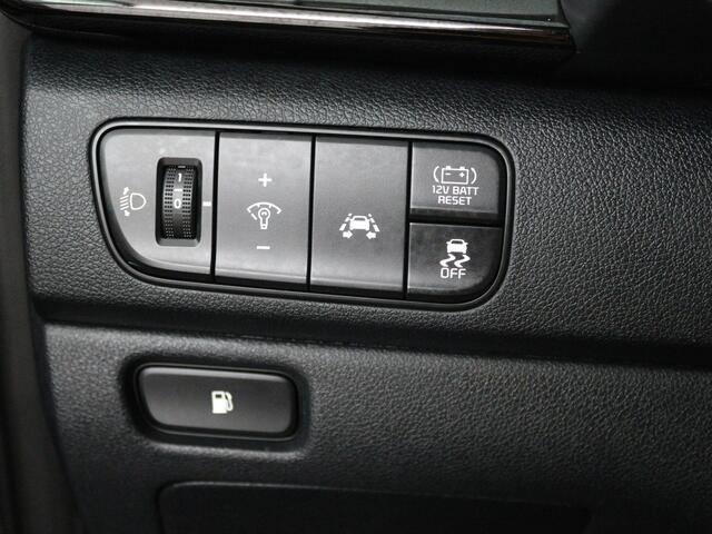 KIA Niro 1.6 GDi Hybrid DynamicLine | Camera | Navigatie | Trekhaak | | Nederlandse Auto | NAP |