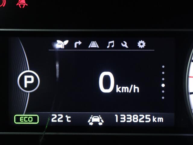 KIA Niro 1.6 GDi Hybrid DynamicLine | Camera | Navigatie | Trekhaak | | Nederlandse Auto | NAP |