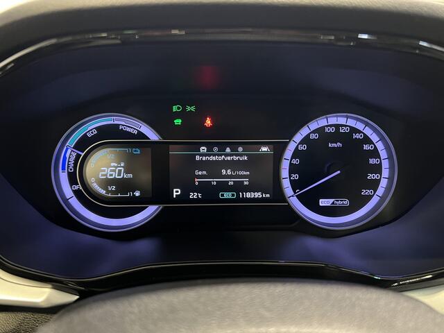 KIA Niro 1.6 GDi Hybrid DynamicLine | Navigatie/Android/Apple Carplay | LM Velgen 16" | Adaptive Cruise Control | Trekhaak | Airco | Lederen/Stoffen Bekleding |