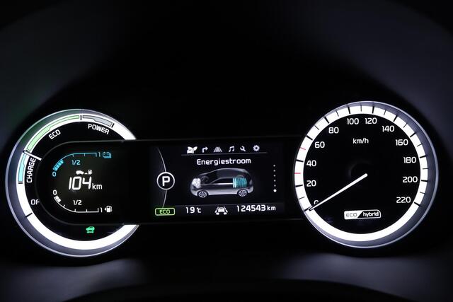 KIA Niro 1.6 GDi Hybrid ExecutiveLine Hybrid | 105 pk | Automaat | All in prijs + BOVAG Garantie |