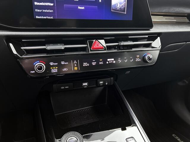 KIA Niro 1.6 GDi Hybrid DynamicPlusLine Parkeercamera | Stoel en stuur verwaming