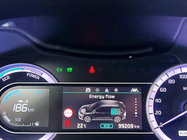 KIA Niro 1.6 GDi Hybrid DynamicLine/ Adaptive cruise/Trekhaak