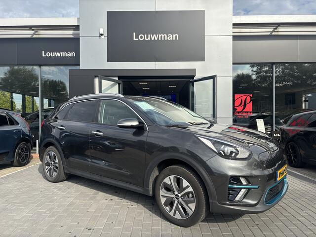 KIA Niro Edition