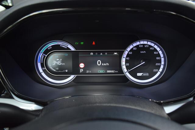 KIA Niro 1.6 GDi Hybrid DynamicLine DCT6/Autom. | Cruise Control Adaptief | Navigatie | Camera | Trekhaak | Tot 10Jr. Kia-Garantie
