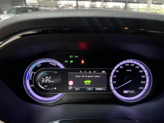 KIA Niro 1.6 GDi Hybrid DynamicLine Trekhaak, Apple Carplay/Android Auto, Navigatie, Camera.