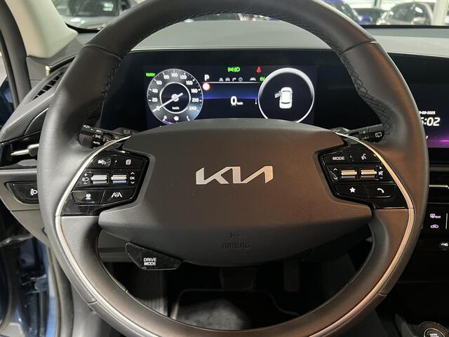 KIA Niro 1.6 GDi Hybrid DynamicLine incl.trekhaak, 1.300 kilo trekgewicht, Apple Carplay/Android Auto, Navigatie, Camera.