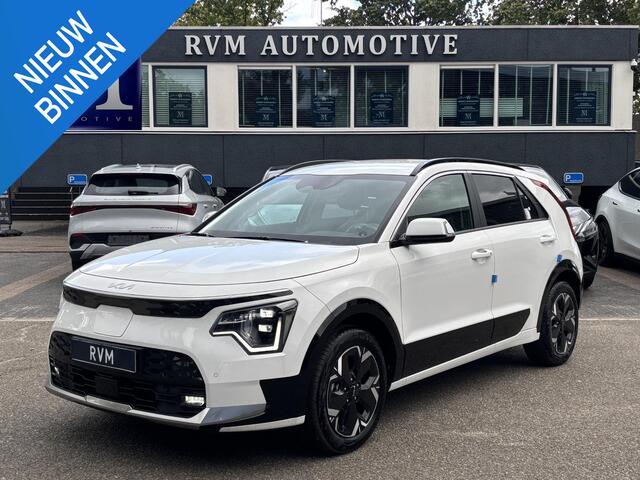 KIA Niro AIR VAN: 43.990,- VOOR: 35.877,- UW HERFSTVOORDEEL: 2.023,- | BETREFT NIEUWE AUTO | VOLLEDIGE KIA GARANTIE VAN TOEPASSING