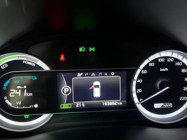 KIA Niro 1.6 GDi Hybrid DynamicLine Trekhaak, Apple Carplay/Android Auto, Navigatie, Camera.