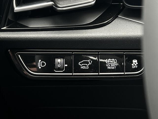 KIA Niro 1.6 GDi PHEV ExecutiveLine | Harman Kardon | Camera | LED | ACC | Leder