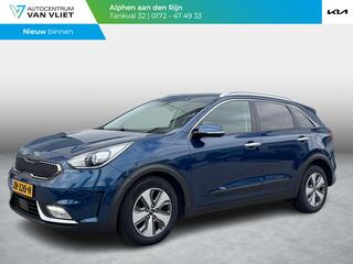 kia-niro-1.6-gdi-hybrid-dynamicplus