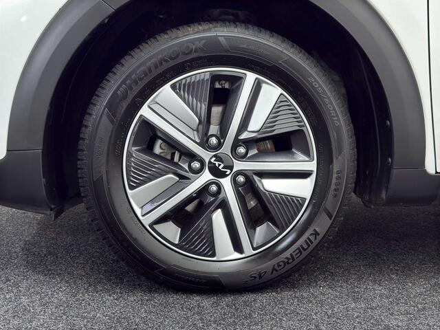 KIA Niro 1.6 GDi PHEV DynamicLine | Vierseizoenenbanden | Trekhaak