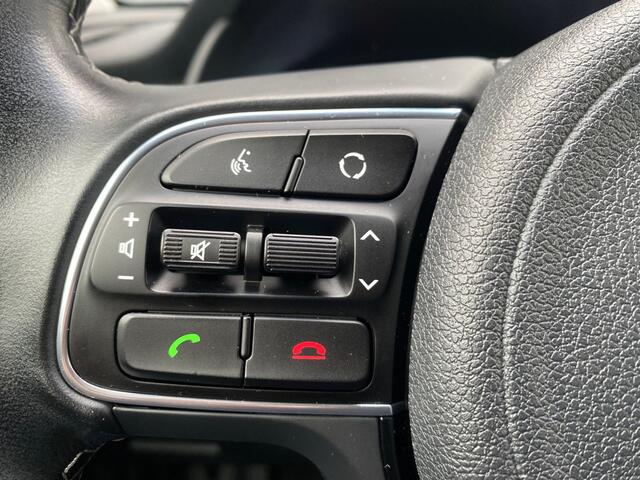 KIA Niro BWJ 2019 | 1.6 GDi 142PK Hybrid DynamicLine | TREKHAAK | LEDER | CLIMA | NAVI | CAMERA | CARPLAY | PRIVACY GLASS |