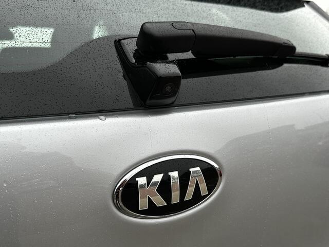 KIA Niro 1.6 GDi Hybrid ExecutiveLine | NAVIGATIE | PARKEERCAMERA | ELEKTRISCHE STOELEN | APPLE CARPLAY | CRUISE CONTROL ADAPTIEF |