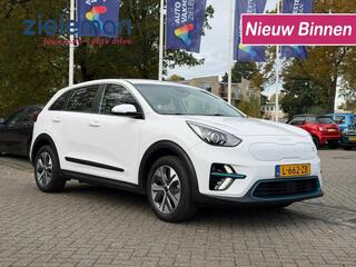 kia-niro-e-niro-comfrotline-64-kwh-