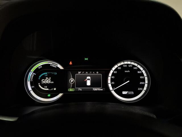 KIA Niro 1.6 GDi Hybrid First Edition Trekhaak, Apple Carplay/Android Auto, Navigatie, Camera.