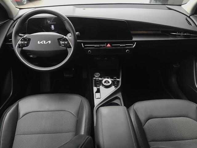 KIA Niro 1.6 Hybrid DynamicLine 7 JAAR GARANTIE