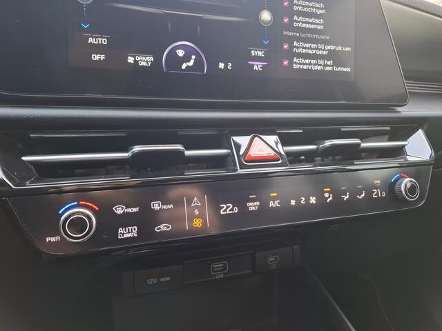 KIA Niro 1.6 GDi Hybrid DynamicPlusLine | Navigatie/Android/Apple Carplay | LM Velgen 16" | Elektrisch Glazen Panoramadak | Trekhaak | Voorstoelen/Stuur Verwarmd | Adaptieve Cruise Control |