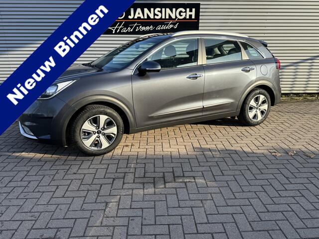 KIA Niro 1.6 GDi Hybrid DynamicLine!! | Camera | Navigatie | Clima | Bluetooth | Cruise | LM Velgen | Rijstrooksensor | Ndl auto | RIJKLAARPRIJS INCL 12 MAANDEN GARANTIE EN BEURT