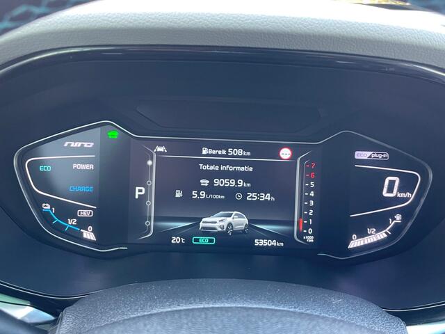KIA Niro 1.6 GDi PHEV ExecutiveLine Navigatie, Schuifdak, Leder, Afn.Trekhaak, Bose, LED, Stoel/Stuurverwarming, Adaptive Cruise Control