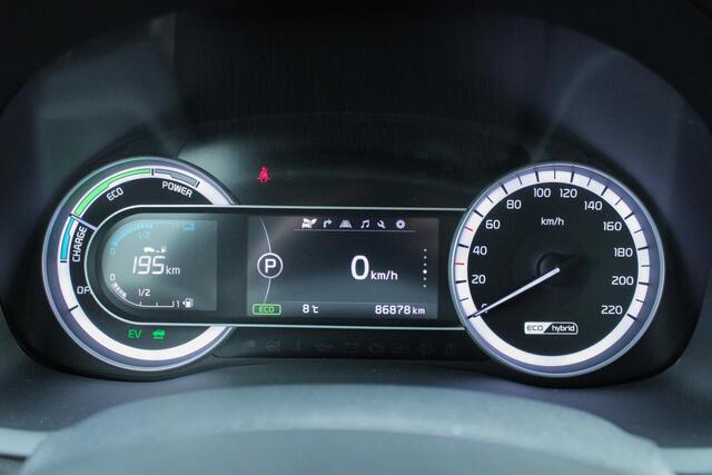 KIA Niro 1.6 GDi Hybrid DynamicPlusLine |trekhaak|dealer onderhouden|stoelverwarming|