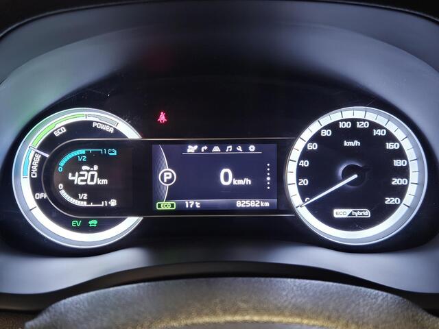 KIA Niro 1.6 GDi Hybrid ExecutiveLine Leer Trekhaak Carplay
