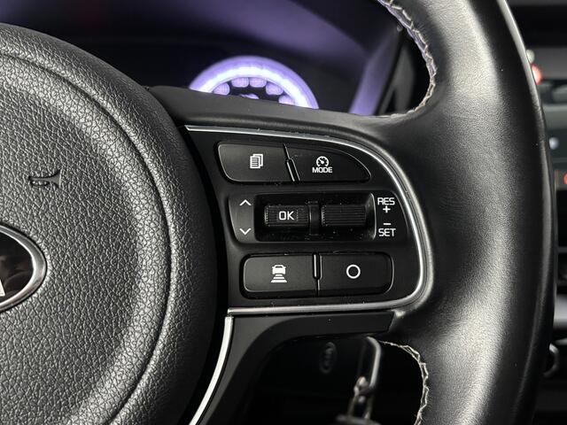 KIA Niro 1.6 GDi PHEV DynamicLine | Trekhaak