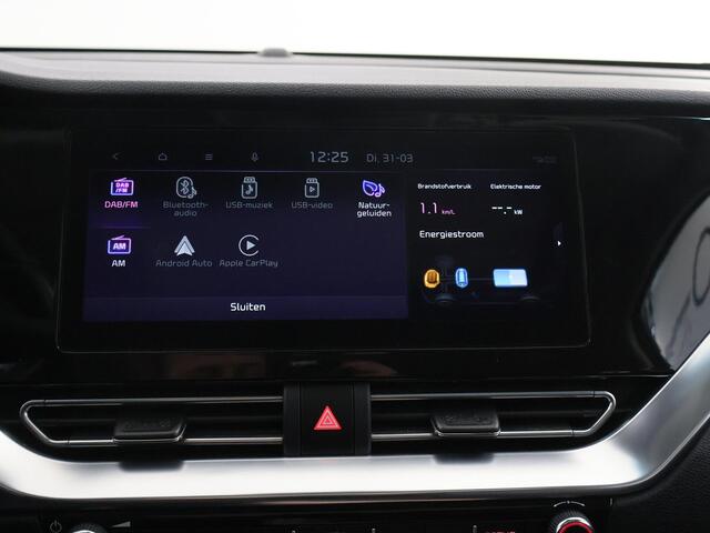KIA Niro 1.6 GDi Hybrid ExecutiveLine | Trekhaak | Panoramadak | Lederen Bekleding | JBL Audio | Dodehoekdetectie | Stoel/Stuurwielverwarming | Stoelventilatie | Elektrisch bedienbare bestuurdersstoel met geheugenfunctie